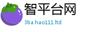 新奥2025年天天开好彩将2025新澳内部爆料最新消息